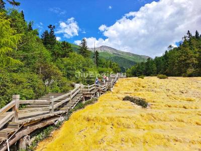 Huanglong Scenic and Historic Interest Area