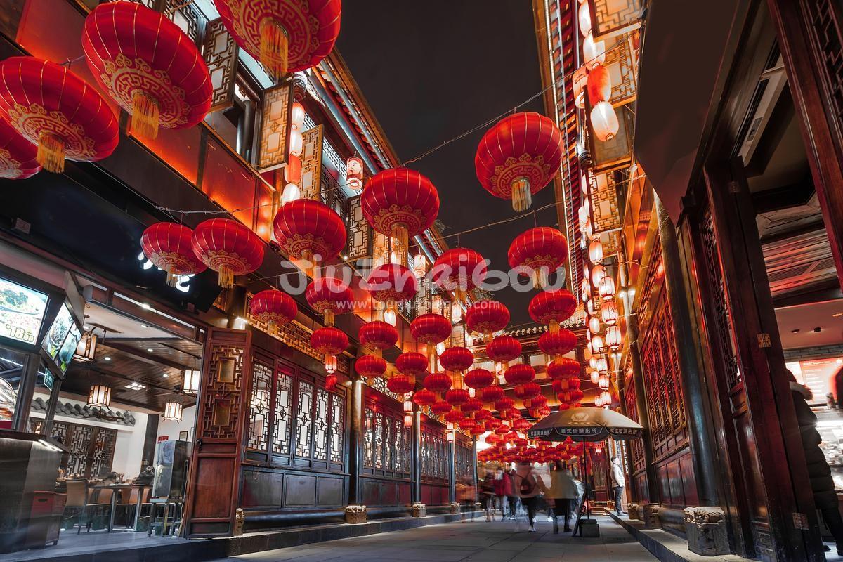 Jinli Ancient Street