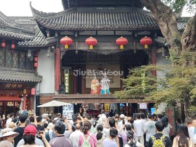 Chengdu Jinli Ancient Street