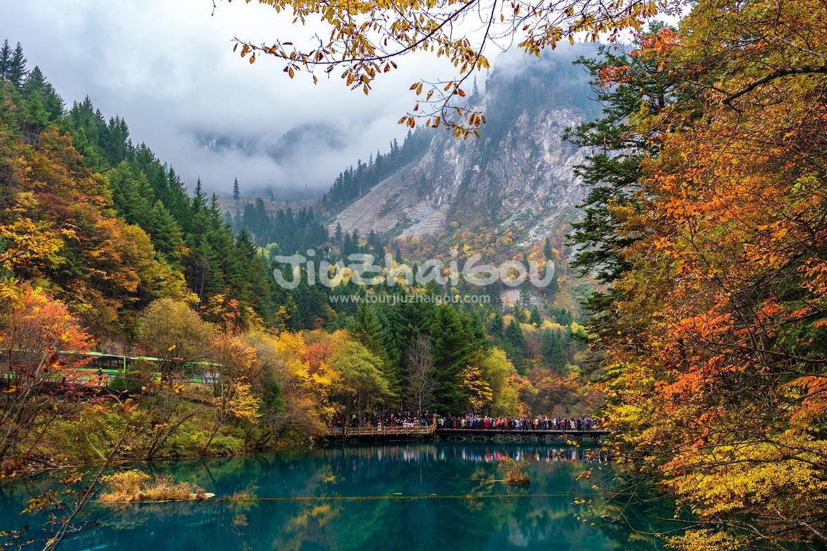 Jiuzhaigou in October