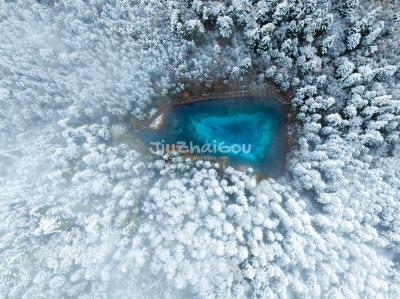 Winter Tourism Jiuzhaigou
