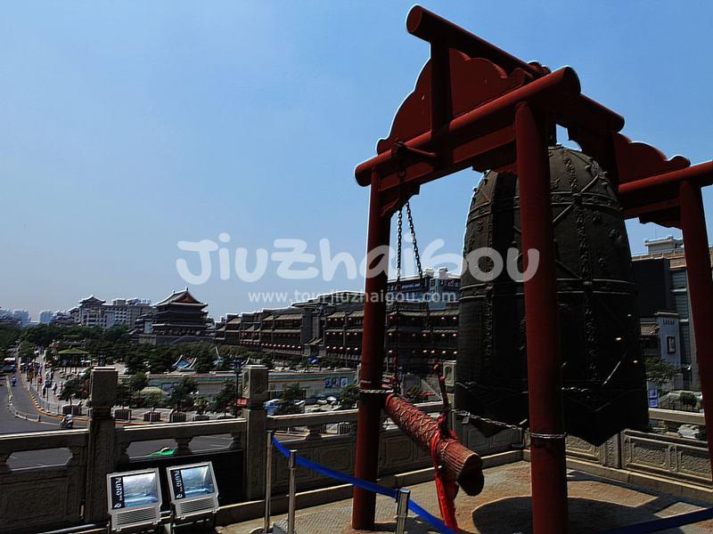 A Big Bell 