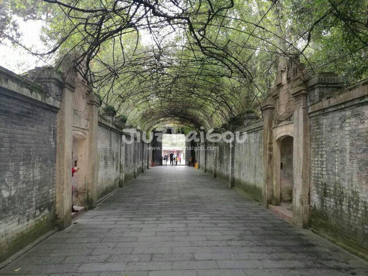 Sichuan Anren Town 