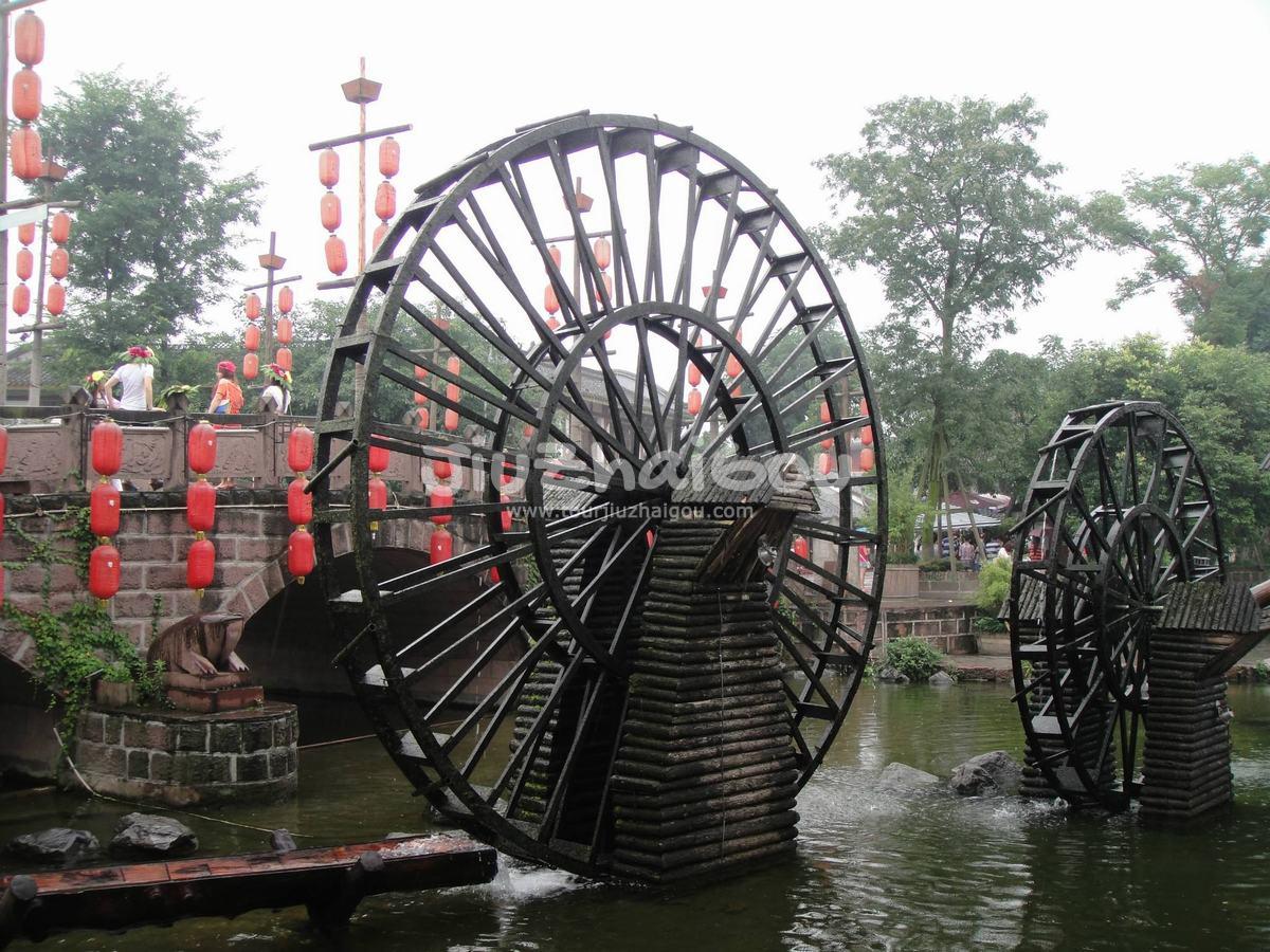 Chengdu Anren Town 