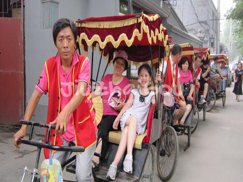 Beijing Hutongs