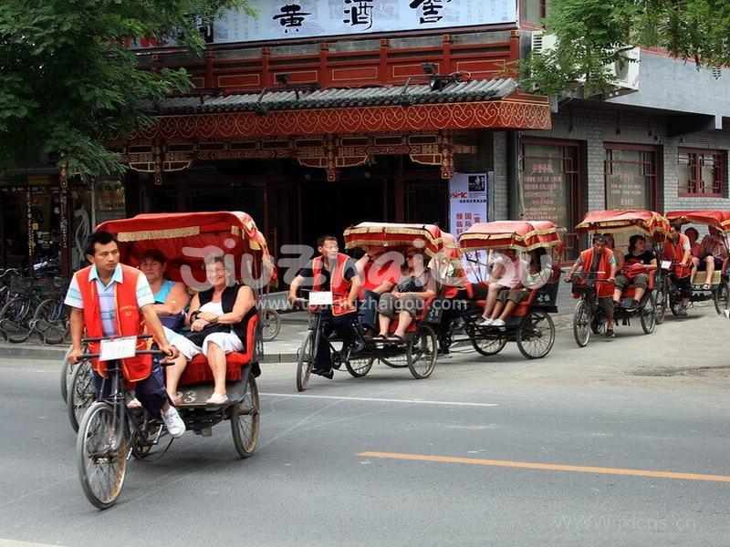 Beijing Hutongs