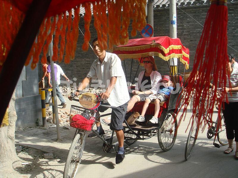 Beijing Hutongs