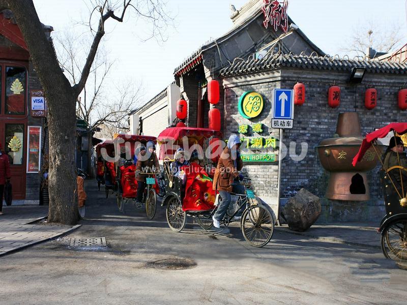 Beijing Hutongs