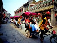 Beijing Hutongs