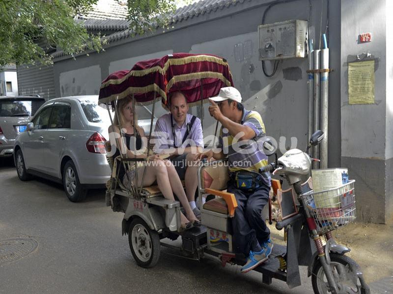 Beijing Hutongs