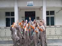 Panda Volunteers