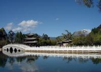Black Dragon Pool Park Lijiang