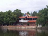 Black Dragon Pool Park