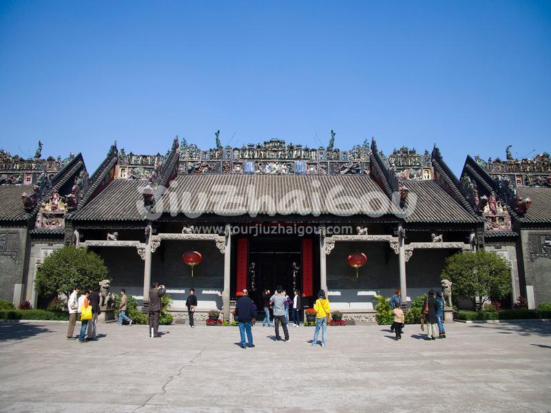 Chen Family Temple