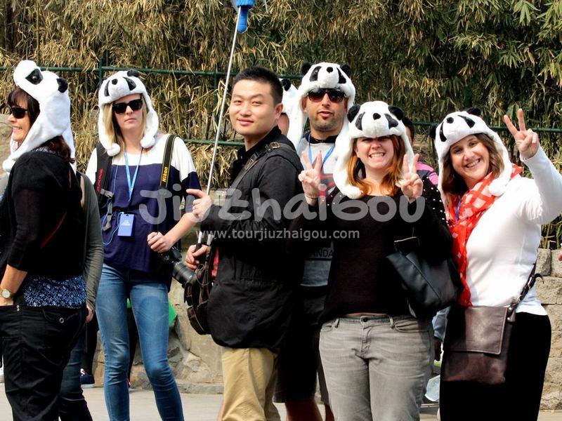 Chengdu Research Base of Giant Panda Breeding