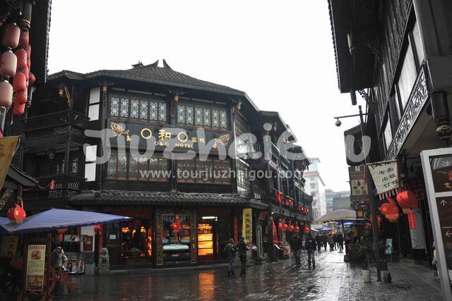 Chengdu Wenshufang Street