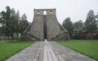 Dengfeng Observatory