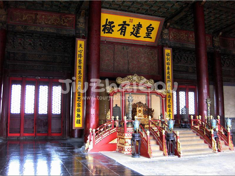Forbidden City