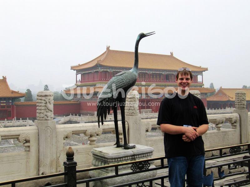 Forbidden City