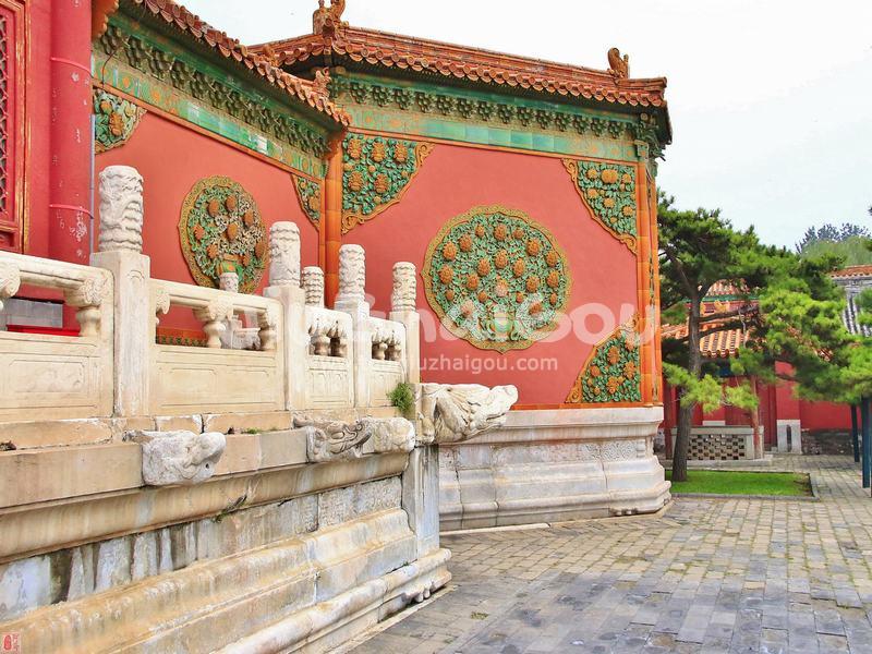 Forbidden City