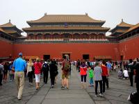 Forbidden City