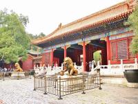 Forbidden City