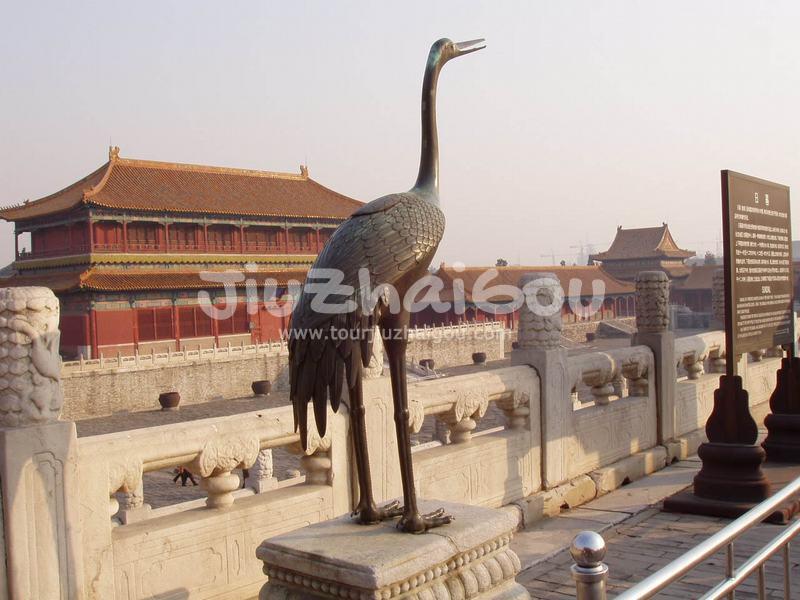 Forbidden City