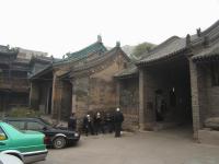 Xi'an Great Mosque