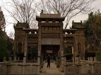 Great Mosque of Xi'an 