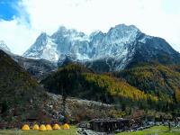 Hailuogou National Glacier Forest Park