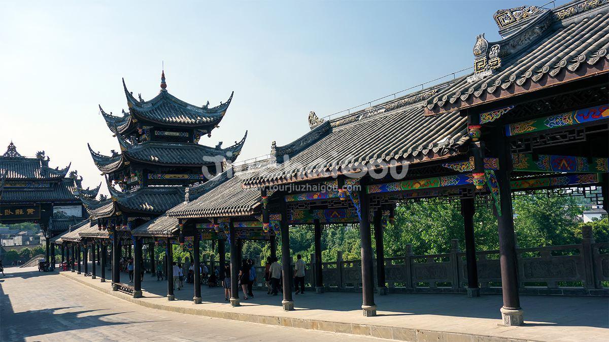 Huanglongxi Town