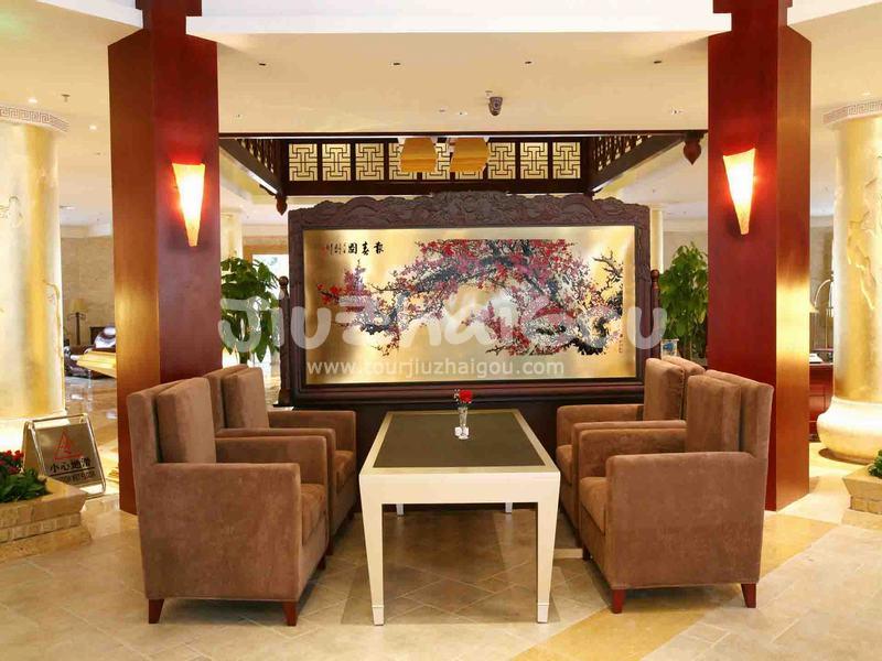 Jiuzhai Holiday Hotel - Jiuzhaigou