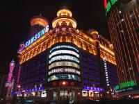 Nanjing Road in Shanghai