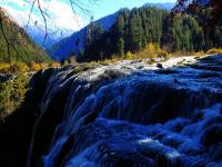 Pearl Shoal Waterfall