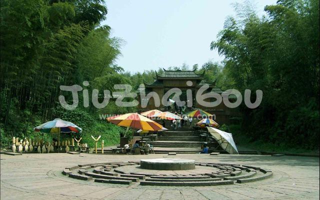 Shunan Zhuhai National Park - Sichuan, China 
