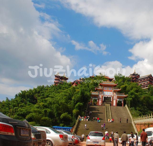 Shunan Zhuhai National Park