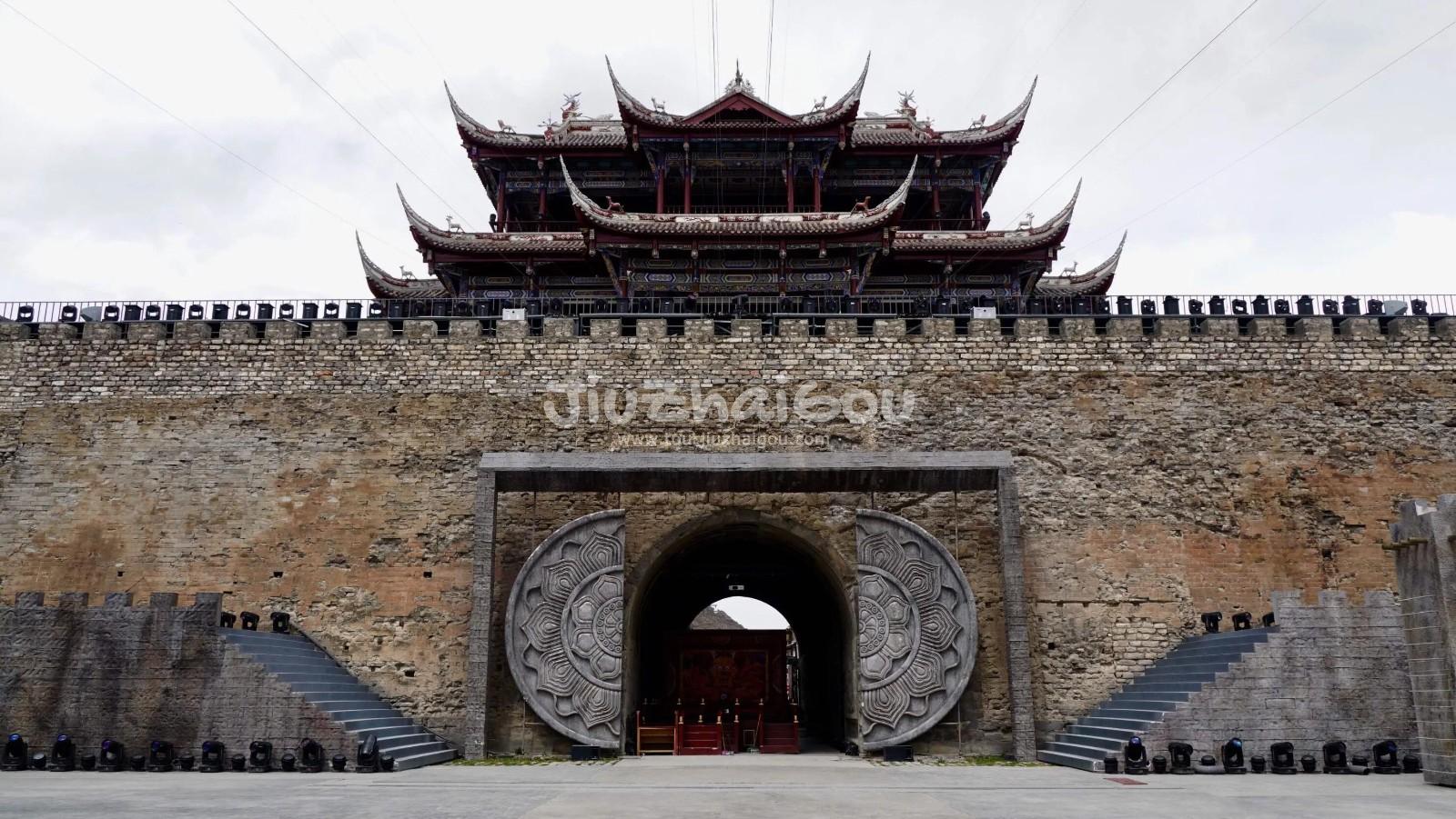 Songpan Ancient City