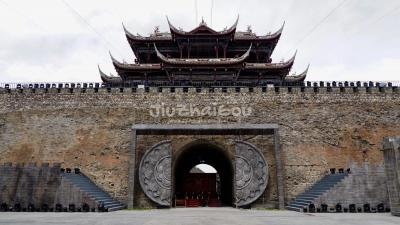 Songpan Ancient City