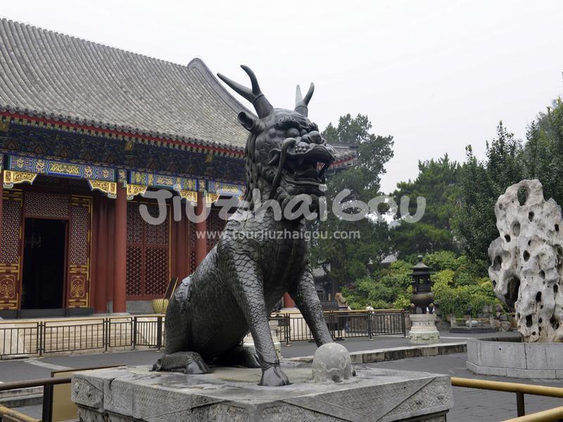 Summer Palace