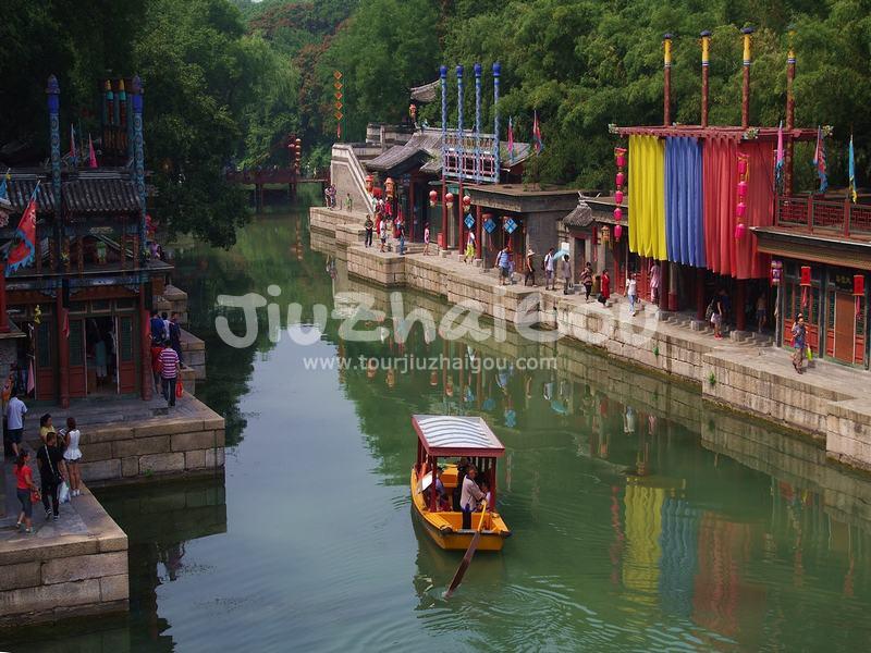 Summer Palace