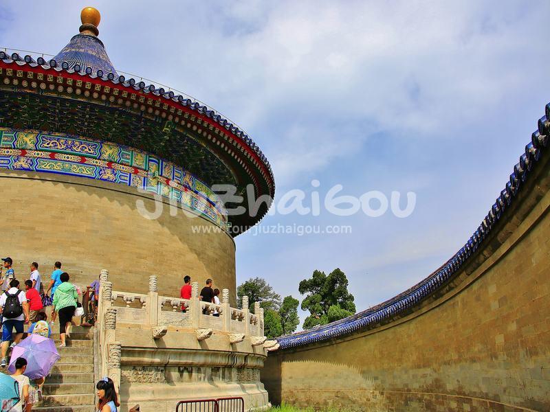 Temple of Heaven