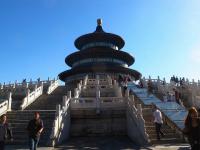 Temple of Heaven