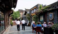 Stroll in Wide and Narrow Lanes 