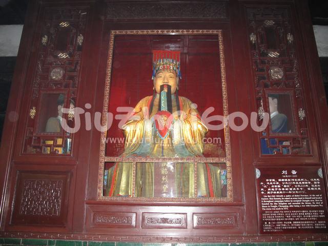Liubei Statue