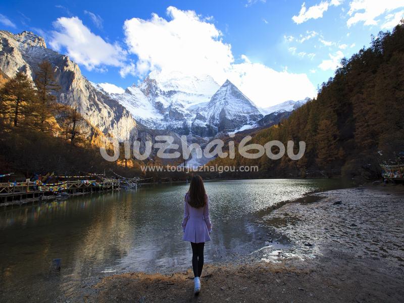 Yading Nature Reserve