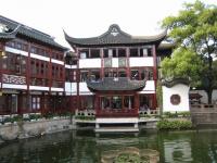 Yu Garden 