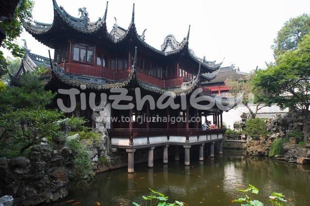 Yu Garden 