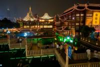 Night View of Yu Garden 